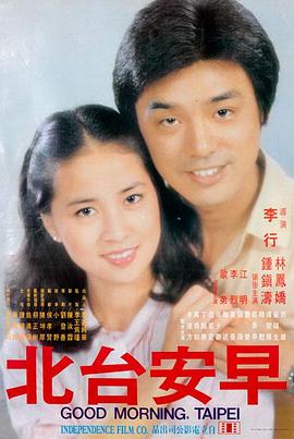 暗涌之城美剧在线观看